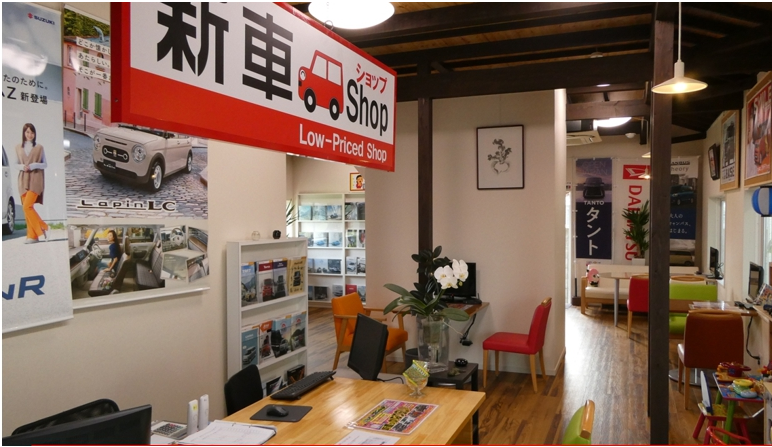 店舗画像